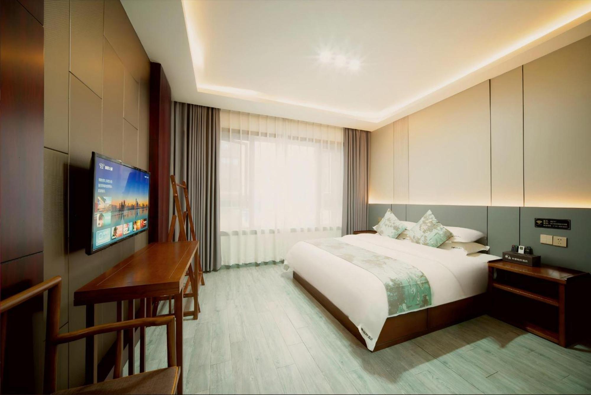 Zhangjiajie Borui Hotel - Tianmen Mountain Exteriér fotografie