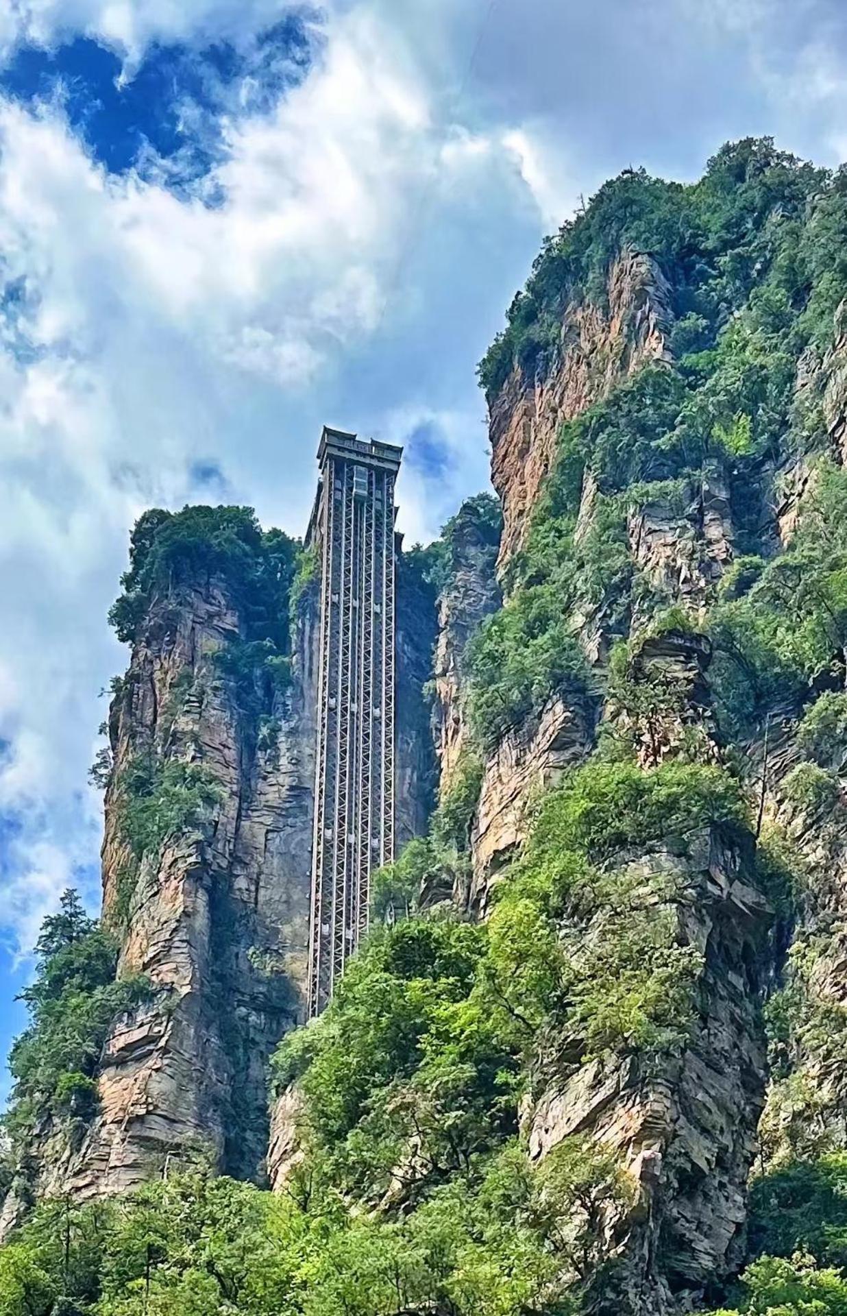 Zhangjiajie Borui Hotel - Tianmen Mountain Exteriér fotografie
