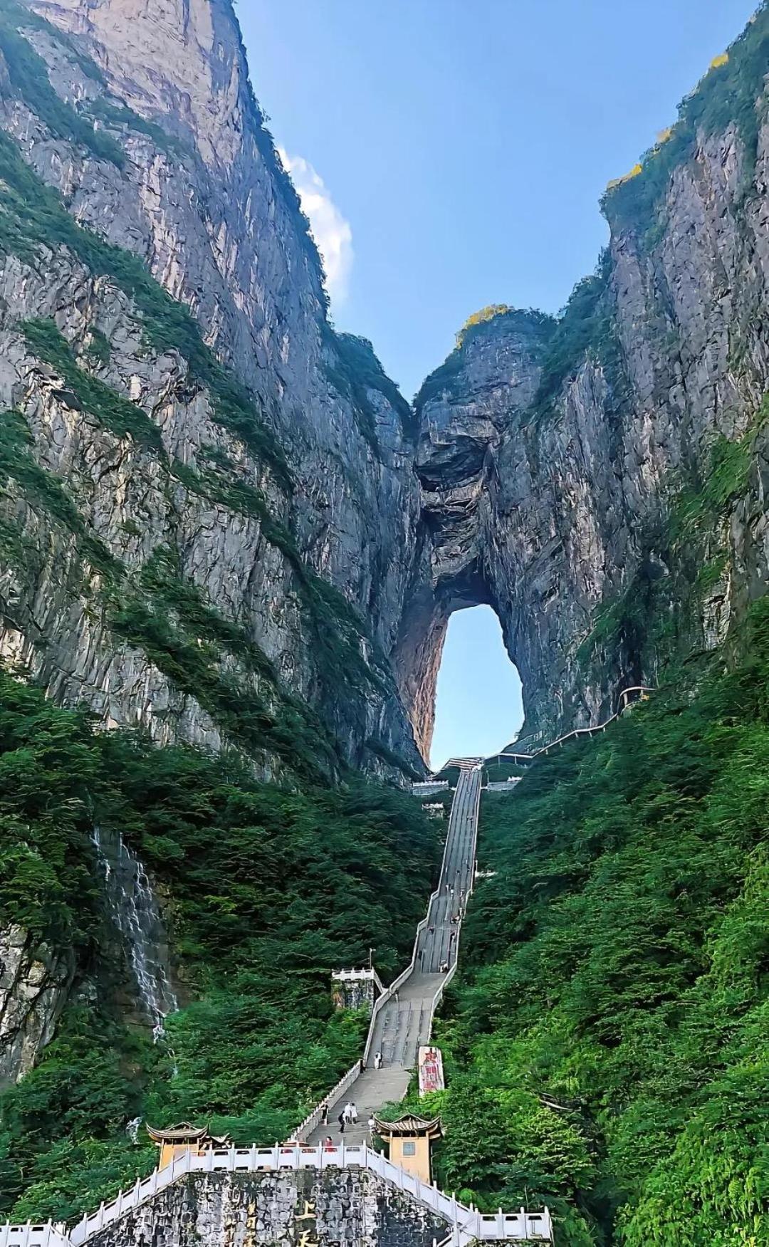 Zhangjiajie Borui Hotel - Tianmen Mountain Exteriér fotografie